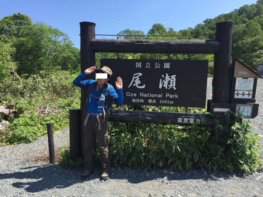 IMG_5078 - コピー.JPG